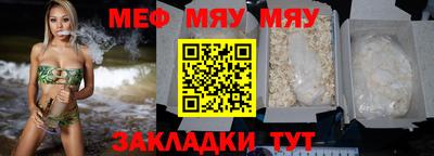 прущая мука Пугачёв
