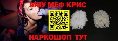 МДПВ Пушкино