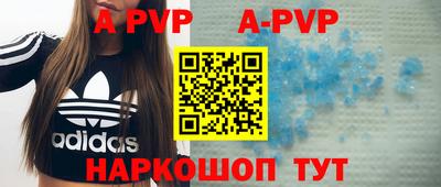 МДПВ Пушкино