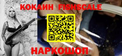 мефедрон VHQ Пыть-Ях