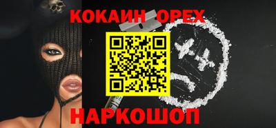 МДПВ Пушкино