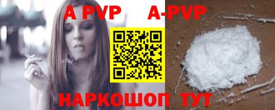 МДПВ Пушкино