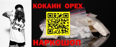 мефедрон VHQ Пыть-Ях