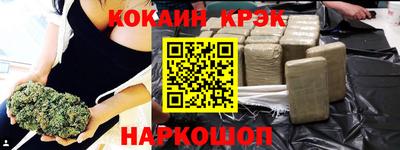 МДПВ Пушкино