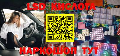 МДПВ Пушкино