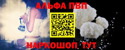 МДПВ Пушкино