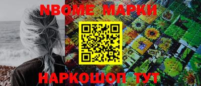 мефедрон VHQ Пыть-Ях