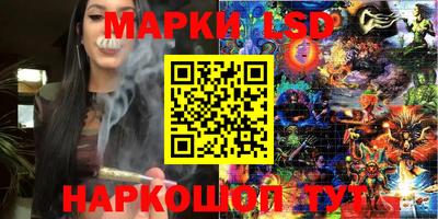 прущая мука Пугачёв