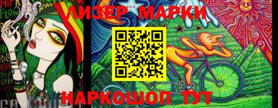 мефедрон VHQ Пыть-Ях