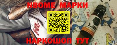 прущая мука Пугачёв