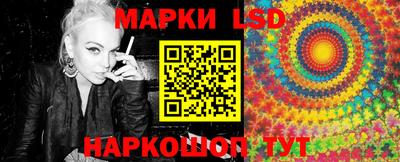 мефедрон VHQ Пыть-Ях
