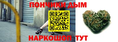 МДПВ Пушкино