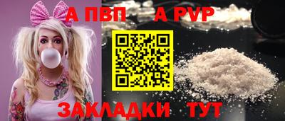 мефедрон VHQ Пыть-Ях