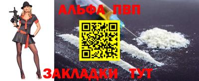 прущая мука Пугачёв