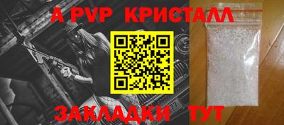 МДПВ Пушкино