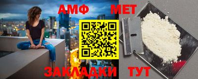 прущая мука Пугачёв
