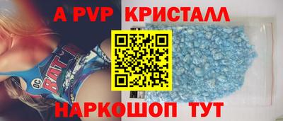 МДПВ Пушкино