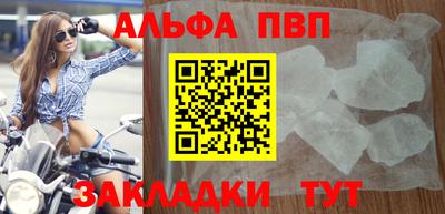 прущая мука Пугачёв