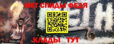 прущая мука Пугачёв