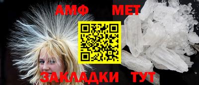 МДПВ Пушкино