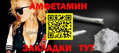 прущая мука Пугачёв