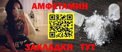 мефедрон VHQ Пыть-Ях