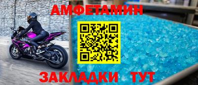 прущая мука Пугачёв