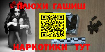 МДПВ Пушкино