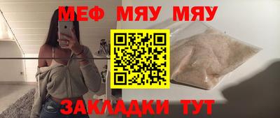 прущая мука Пугачёв