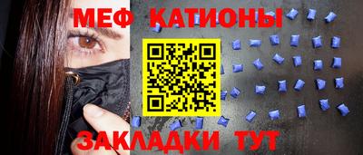 прущая мука Пугачёв