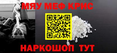 прущая мука Пугачёв