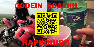 мефедрон VHQ Пыть-Ях